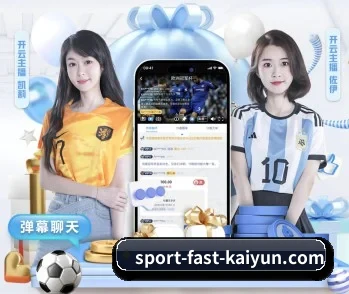 了解平台 - 体育资讯内容服务 | kaiyun sports
