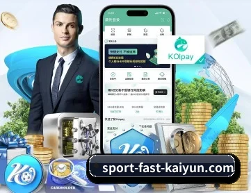 开云体育 APP（kaiyun sports）